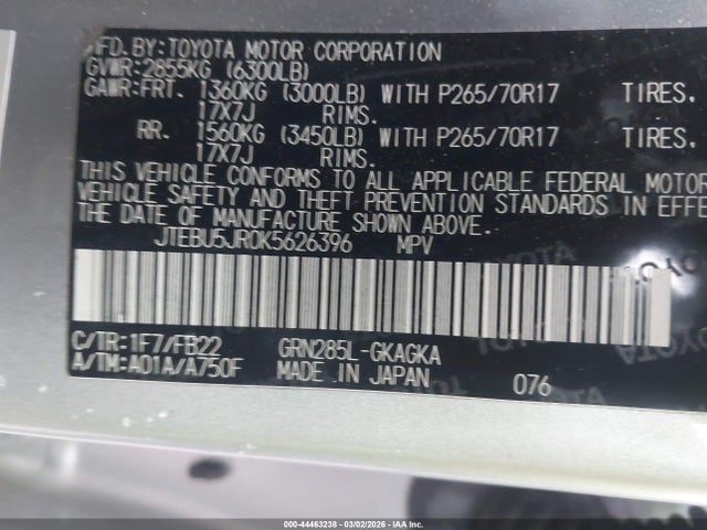 2019 TOYOTA 4RUNNER JTEBU5JR0K5626396 Photo 8