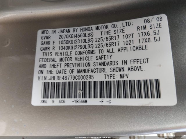 Aukcja sprzedaży 2009 Honda Cr-v Ex-l, vin: JHLRE48779C000285, numer aukcji: 44463524