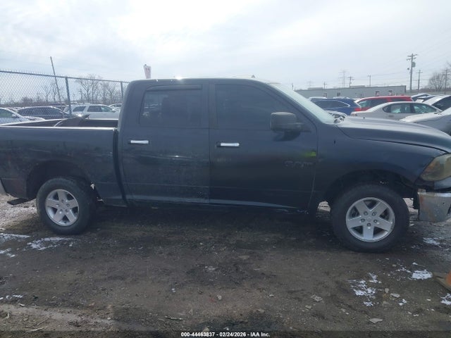2016 Ram 1500 მანქანა იყიდება აუქციონზე, vin: 1C6RR7LGXGS250687, აუქციონის ნომერი: 44463837
