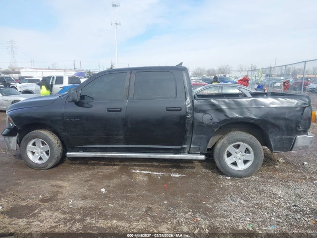 2016 Ram 1500 მანქანა იყიდება აუქციონზე, vin: 1C6RR7LGXGS250687, აუქციონის ნომერი: 44463837