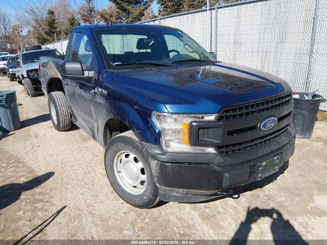 2020 FORD F-150 1FTMF1EB7LKD10073