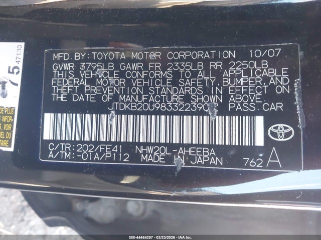 Продаж на аукціоні авто 2008 Toyota Prius, vin: JTDKB20U983322390, номер лоту: 44464297