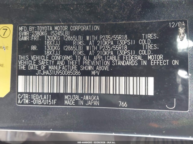 44464383 :رقم المزاد ، JTJHA31U950085086 vin ، 2005 Lexus Rx 330 مزاد بيع