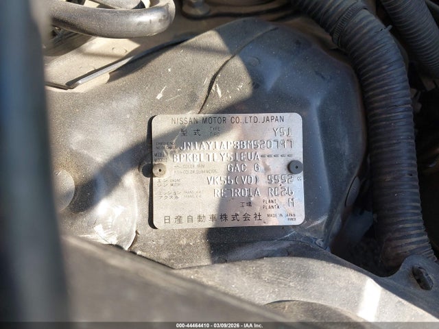 44464410 :رقم المزاد ، JN1AY1AP8BM520797 vin ، 2011 Infiniti M56 مزاد بيع