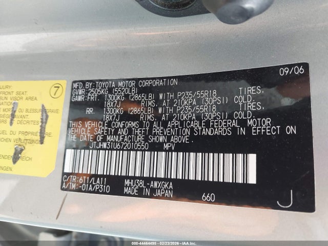 2007 LEXUS RX 400H JTJHW31U672010550 Photo 8