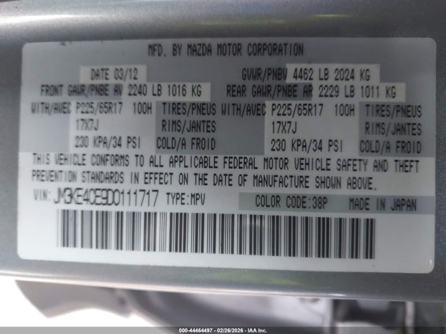 Aukcja sprzedaży 2013 Mazda Cx-5 Touring, vin: JM3KE4CE9D0111717, numer aukcji: 44464497