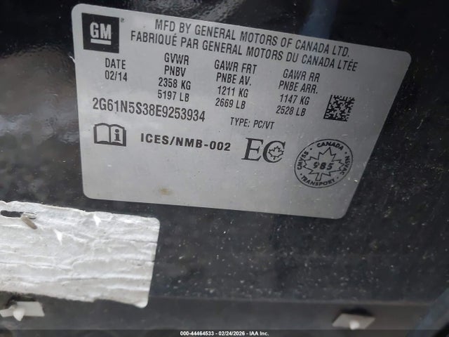 2014 CADILLAC XTS 2G61N5S38E9253934 Photo 8