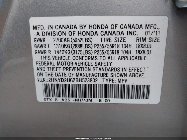 44464605 :رقم المزاد ، 2HNYD2H62BH523802 vin ، 2011 Acura Mdx Technology Package مزاد بيع