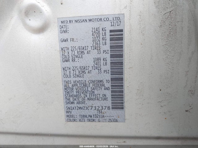 5N1AT2MV2JC732378 Nissan ROGUE S