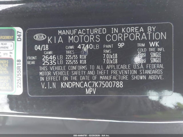 44464791 :رقم المزاد ، KNDPNCAC7K7500788 vin ، 2019 Kia Sportage Ex مزاد بيع