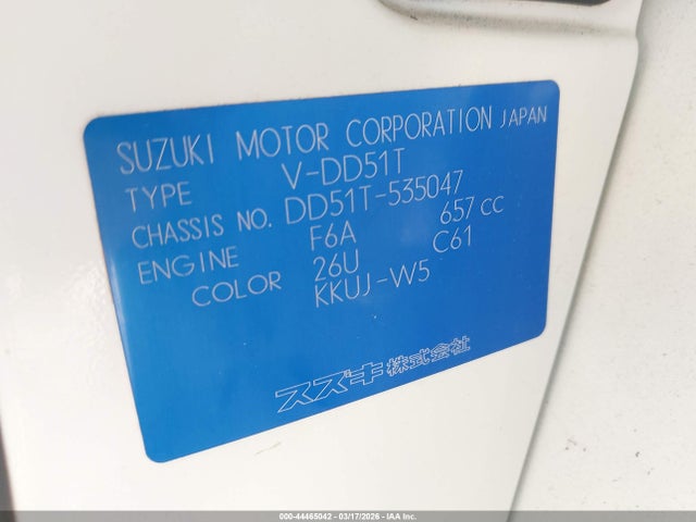 Aukcja sprzedaży 1997 Suzuki Other, vin: DD51T535047, numer aukcji: 44465042