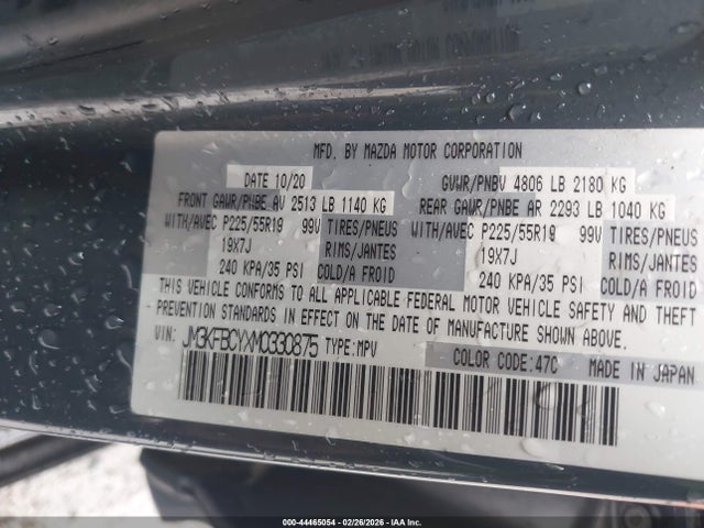 Продаж на аукціоні авто 2021 Mazda Cx-5 Carbon Edition Turbo, vin: JM3KFBCYXM0330875, номер лоту: 44465054