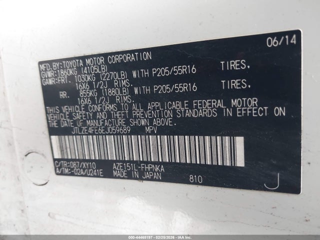 Scion Xb Release Series 2014 JTLZE4FE6EJ059689 Image 9