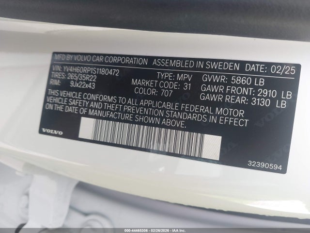 2025 VOLVO XC60 PLUG-IN HYBRID YV4H60RP1S1180472 Photo 8
