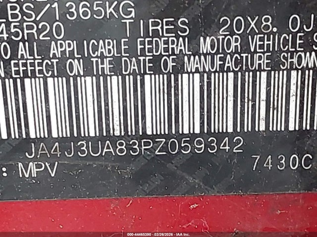 2023 MITSUBISHI OUTLANDER JA4J3UA83PZ059342 Photo 8