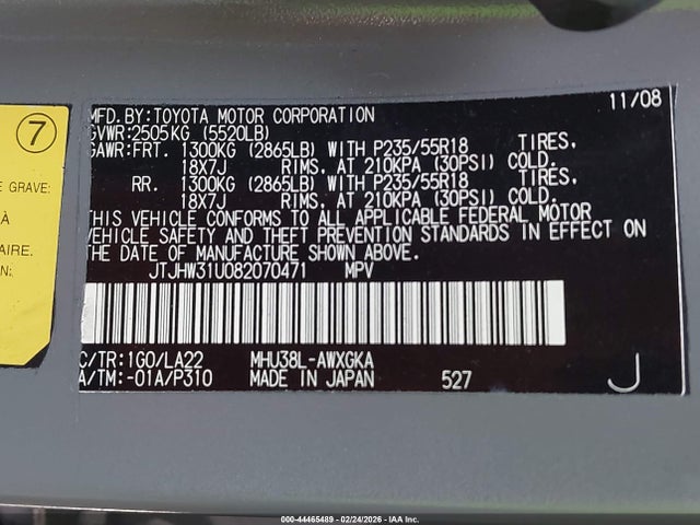 44465489 :رقم المزاد ، JTJHW31U082070471 vin ، 2008 Lexus Rx 400h مزاد بيع