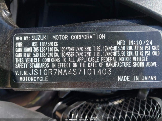 Suzuki GSX-R750 2025 JS1GR7MA4S7101403 Image 10