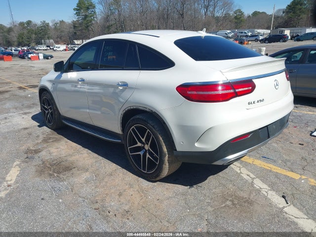 Продажа на аукционе авто 2016 Mercedes-benz Gle 450 Amg Coupe 4matic, vin: 4JGED6EB8GA048756, номер лота: 44465548