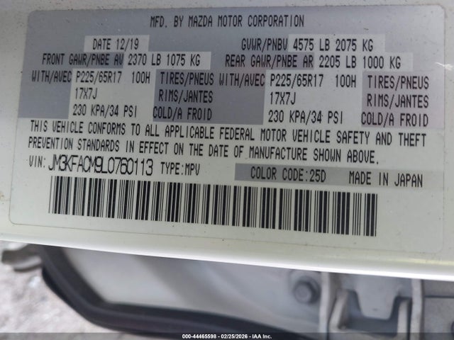 Продаж на аукціоні авто 2020 Mazda Cx-5 Touring, vin: JM3KFACM9L0760113, номер лоту: 44465598