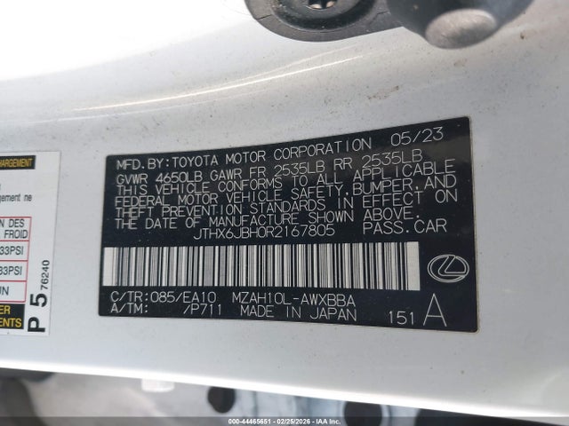 2024 LEXUS UX 250H JTHX6JBH0R2167805 Photo 8