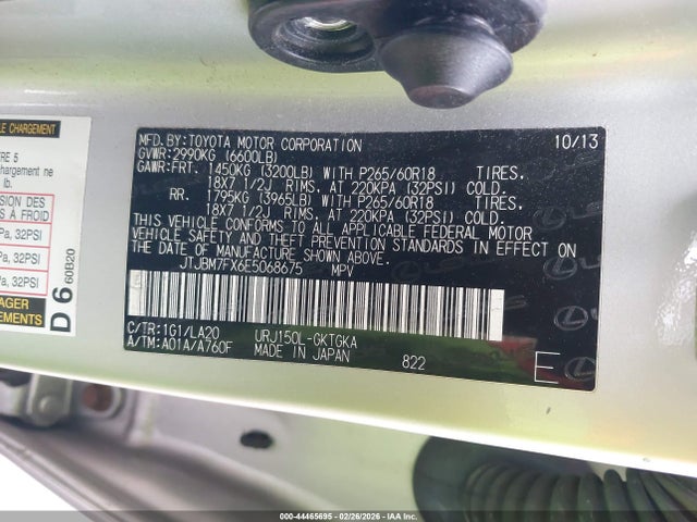 2014 LEXUS GX 460 JTJBM7FX6E5068675 Photo 8