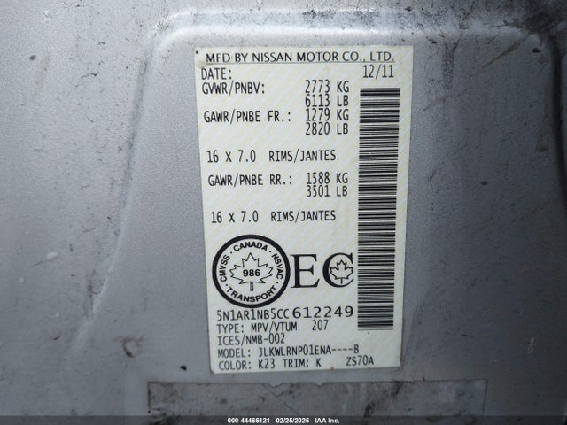 2012 NISSAN PATHFINDER 5N1AR1NB5CC612249 Photo 8