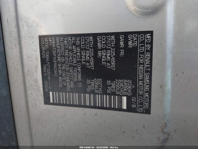 Nissan ROGUE S 2016 KNMAT2MTXGP662942 Image 9