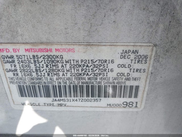 2007 MITSUBISHI OUTLANDER JA4MS31X47Z002357 Photo 8