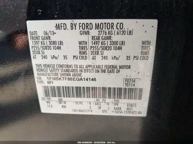 1FM5K7F88EGA14146 Ford Explorer Limited