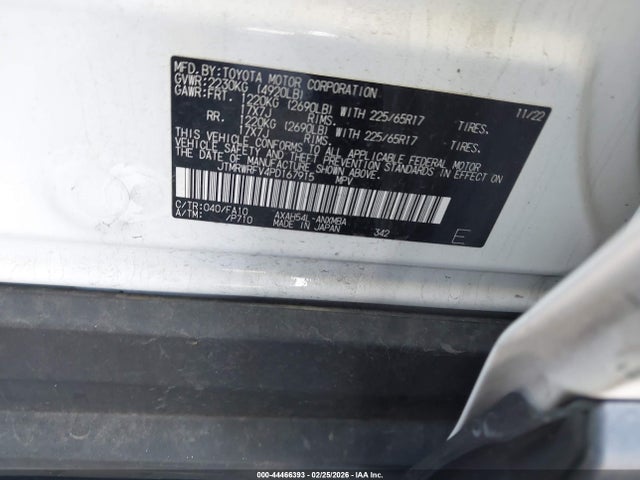 2023 TOYOTA RAV4 HYBRID JTMRWRFV4PD167915 Photo 8