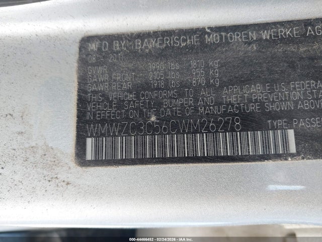 2012 MINI COOPER S COUNTRYMAN WMWZC3C56CWM26278 Photo 8