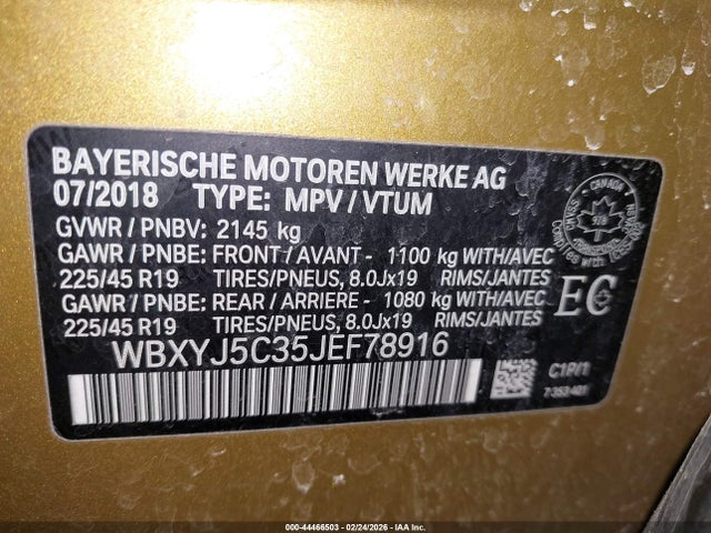 2018 Bmw X2 Xdrive28i მანქანა იყიდება აუქციონზე, vin: WBXYJ5C35JEF78916, აუქციონის ნომერი: 44466503