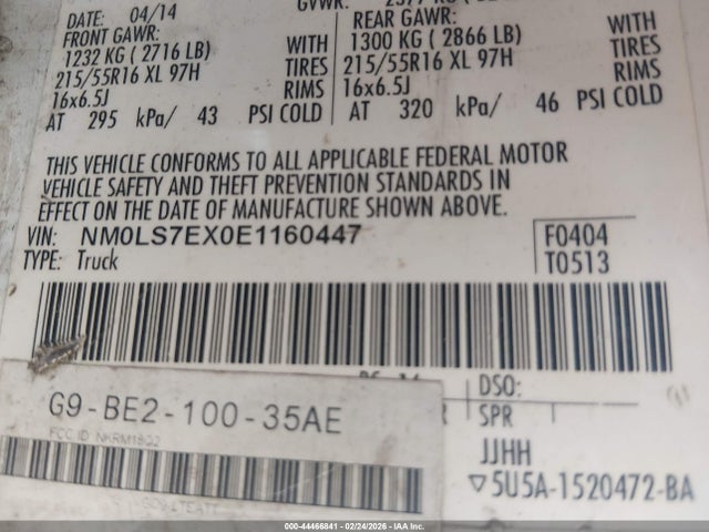 NM0LS7EX0E1160447 Ford Transit Connect Xl
