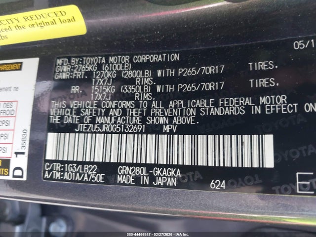 JTEZU5JR0G5132691 Toyota 4runner Sr5 Premium