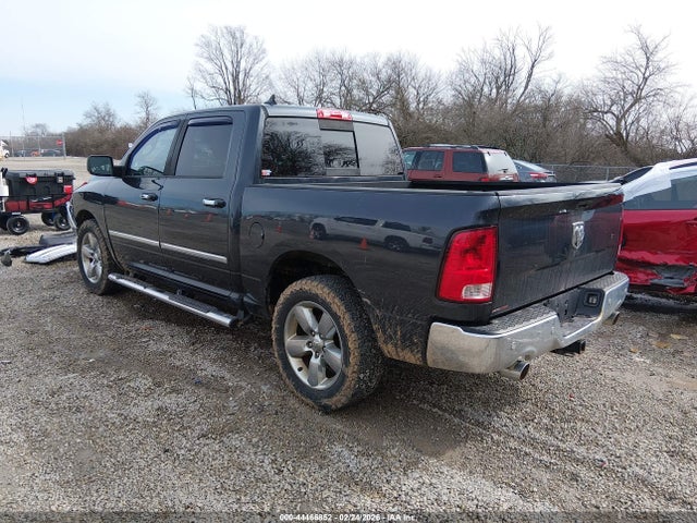 Продажа на аукционе авто 2014 Ram 1500 Big Horn, vin: 1C6RR7LT2ES341611, номер лота: 44466852