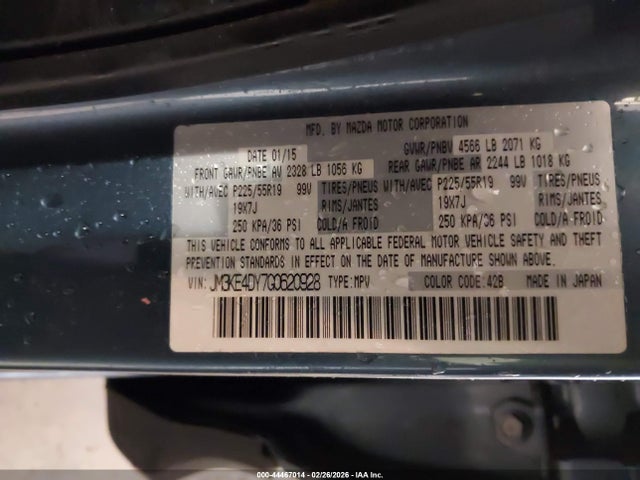 Продажа на аукционе авто 2016 Mazda Cx-5 Grand Touring, vin: JM3KE4DY7G0620928, номер лота: 44467014