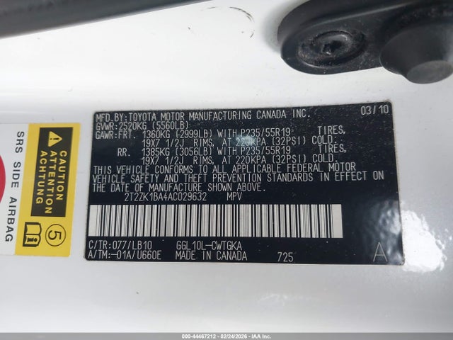 2010 Lexus Rx 350 მანქანა იყიდება აუქციონზე, vin: 2T2ZK1BA4AC029632, აუქციონის ნომერი: 44467212