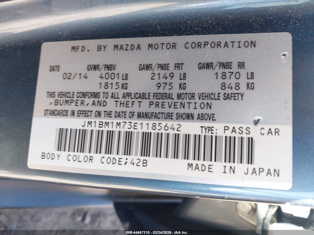 JM1BM1M73E1185642 Mazda Mazda3 I Grand Touring