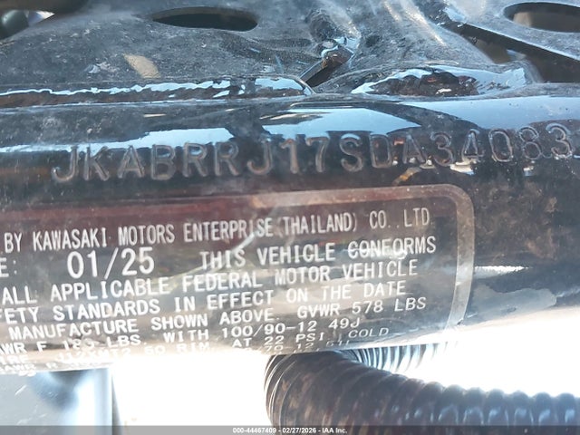 Kawasaki Br125 J 2025 JKABRRJ17SDA34083 Image 10