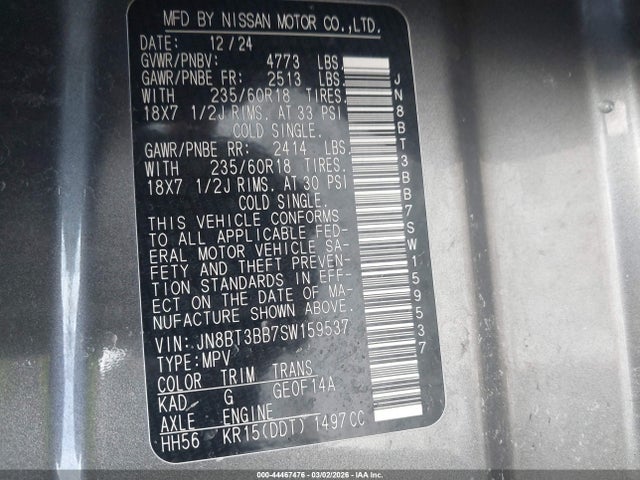 2025 NISSAN ROGUE JN8BT3BB7SW159537 Photo 8