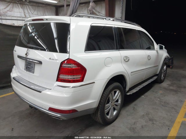 Продажа на аукционе авто 2012 Mercedes-benz Gl 450 4matic, vin: 4JGBF7BE7CA762969, номер лота: 44467736