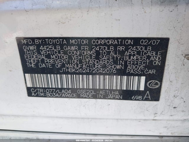 Aukcja sprzedaży 2007 Lexus Is 250, vin: JTHBK262472042076, numer aukcji: 44467841
