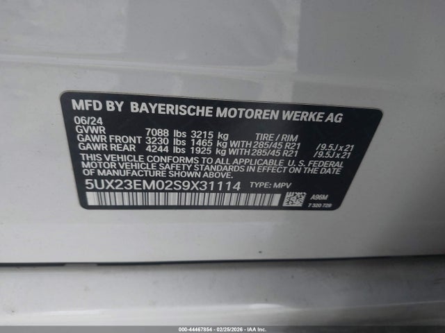 2025 BMW X7 5UX23EM02S9X31114 Photo 8