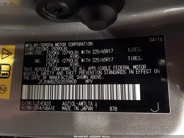 Продажа на аукционе авто 2016 Lexus Nx 200t, vin: JTJYARBZ5G2039808, номер лота: 44467855