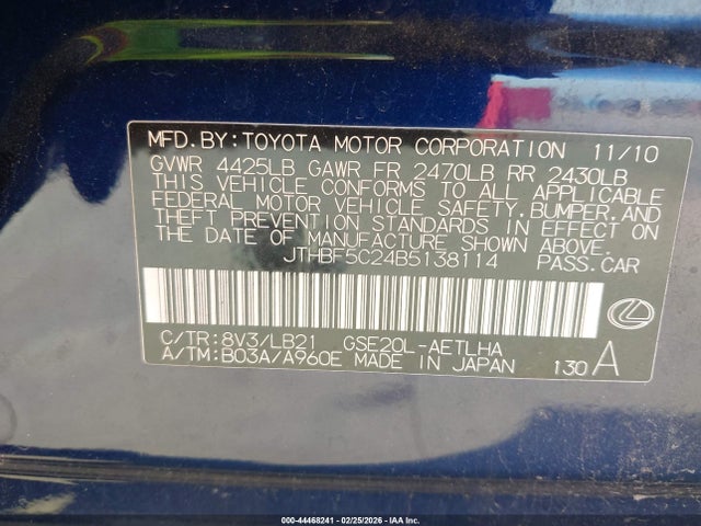 44468241 :رقم المزاد ، JTHBF5C24B5138114 vin ، 2011 Lexus Is 250 مزاد بيع