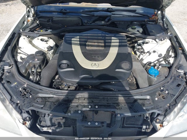 2008 Mercedes-benz S 550 4matic მანქანა იყიდება აუქციონზე, vin: WDDNG86X18A204998, აუქციონის ნომერი: 44468396