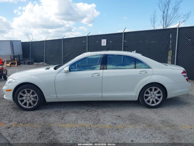2008 Mercedes-benz S 550 4matic მანქანა იყიდება აუქციონზე, vin: WDDNG86X18A204998, აუქციონის ნომერი: 44468396