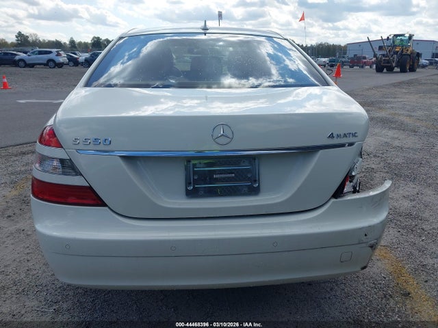 2008 Mercedes-benz S 550 4matic მანქანა იყიდება აუქციონზე, vin: WDDNG86X18A204998, აუქციონის ნომერი: 44468396
