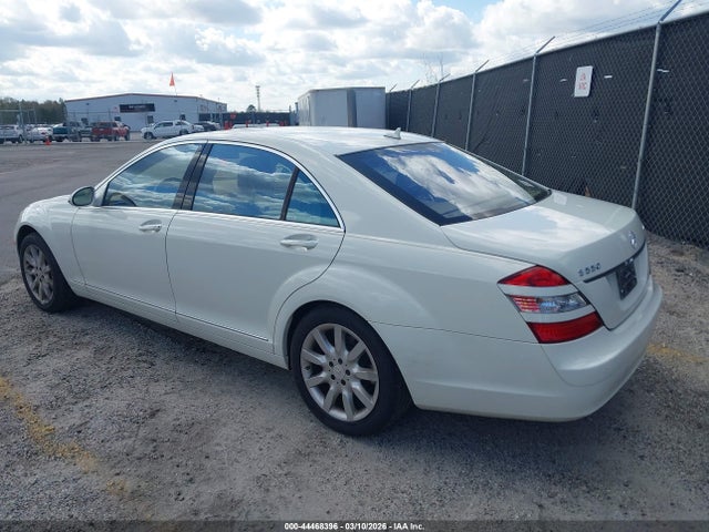 2008 Mercedes-benz S 550 4matic მანქანა იყიდება აუქციონზე, vin: WDDNG86X18A204998, აუქციონის ნომერი: 44468396