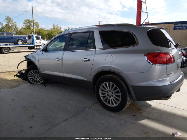 Продаж на аукціоні авто 2012 Buick Enclave Leather, vin: 5GAKRCEDXCJ295149, номер лоту: 44468406